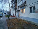 Agentstvo nedvizhimosti Duet (ulitsa Mendeleyeva, 4А), agencia inmobiliaria