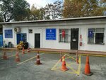 Ibb Traffic Directorate (İstanbul, Uskudar, Selimiye Mah., Atölyeler Cad., 3/2) ، عمليات وصيانة النقل العام