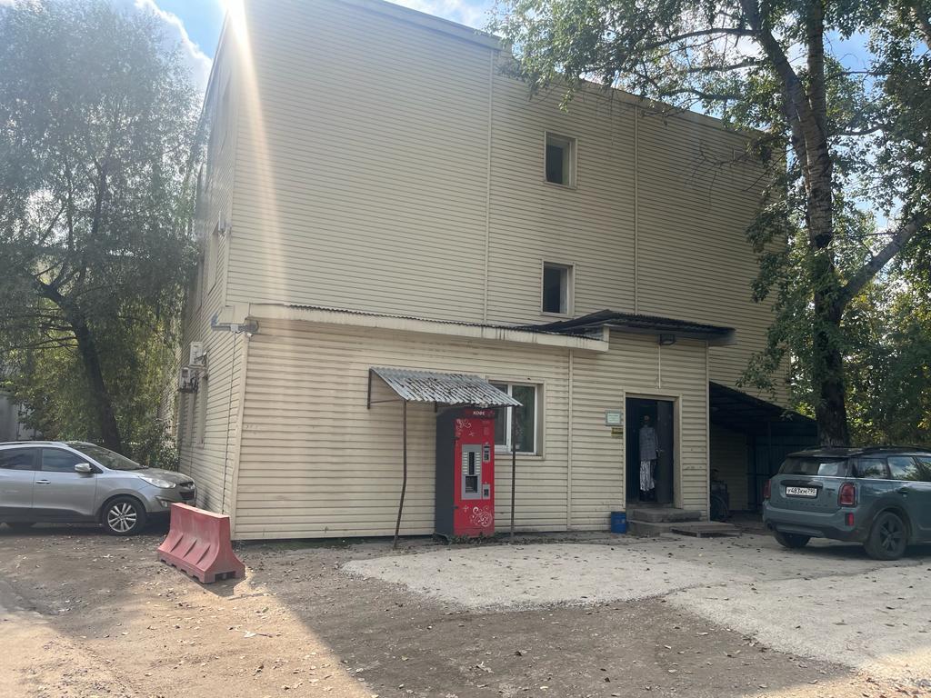 Фото Царицыно на Радиальной