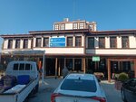 Yildirim Municipality Women's Education and Entrepreneurship Center (Bursa, Yıldırım, Fidyekızık Mah., 6. Eren Sok., 10) ، مركز تعليمي