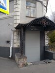 Svetoks (ulitsa imeni M.Yu. Lermontova, 40), makeup artists, stylists