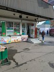 Продукты (Volkovskaya ulitsa, вл2А/4), grocery