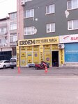 Erdem Auto Spare Parts (Bursa, Osmangazi, Namık Kemal Mah., 13. Akın Sok., 16), car service and garage equipment