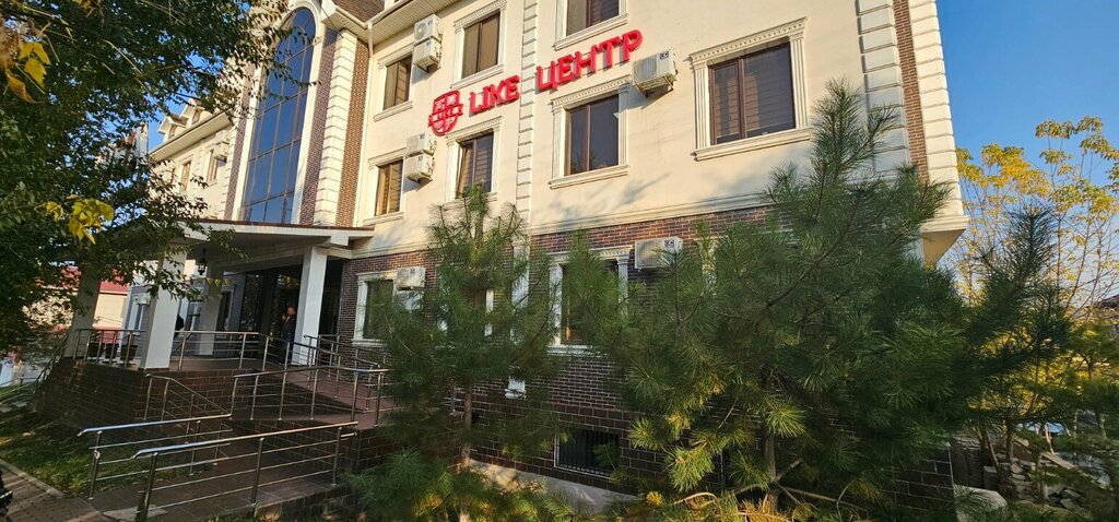 Technical and medical gases Zhailyk Trans-Service, Chimkent, photo