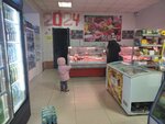 Myasonoy Otdel (Mayakovskiy Street, 110), meat products wholesale