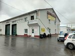 Шиномонтаж (Tupoleva Avenue, 19А), montaje de neumáticos