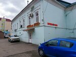 ЧОО Марс (Suvorova Street, 65) ، شركة أمن