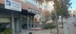 Omer men's hairdresser (Ankara Province, Cankaya District, Cevizlidere Avenue, 137B), barber shop