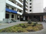 СМ - Ремонт (Entuziastov Boulevard, 11), appliance repair