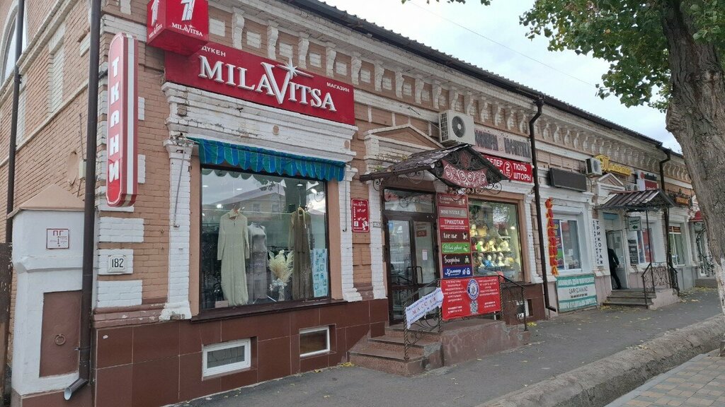 Clothing store Ouest, Uralsk, photo