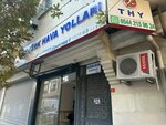 Muharrem Trade (İstanbul, Esenyurt, Bağlarçeşme Mah., 1113. Sok.), furniture fittings and components