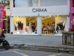 Chima (Adana, Seyhan District, Atatürk Cad., 67/G) ، متجر ملابس
