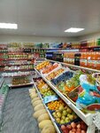 Фруктовый рай (ulitsa Chkalova, 30), greengrocery
