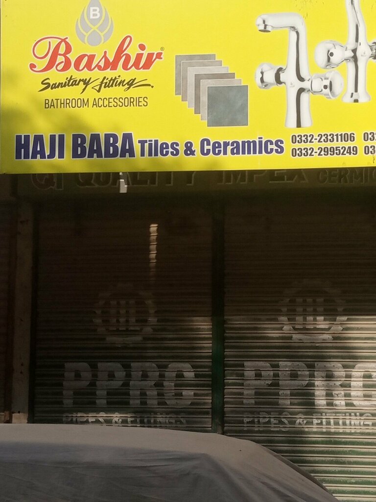 Ceramic tile Hajibaba, Karachi, photo