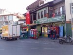 Arzum Unlu Mamulleri (Bursa, Yıldırım, Kurtoğlu Mah., 1. Yeşil Cad., 54), bakery