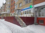 Ситора (Mira Street, 51), tailor