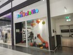 Sandaletto (Moskovskoye shosse, 24-y kilometr, 5), children's shoe shop
