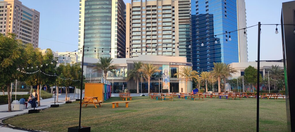 Park Sheikha Fatima Park, Abu Dhabi, photo