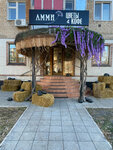 Магазин цветов (Pobedy Avenue, 122), flower shop