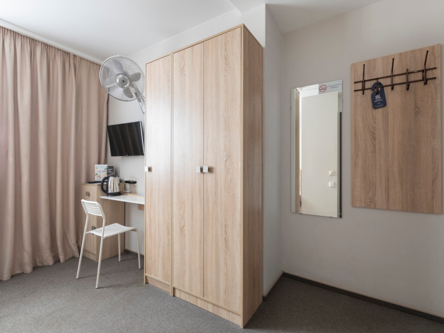 Фото Norke Prime Китай город