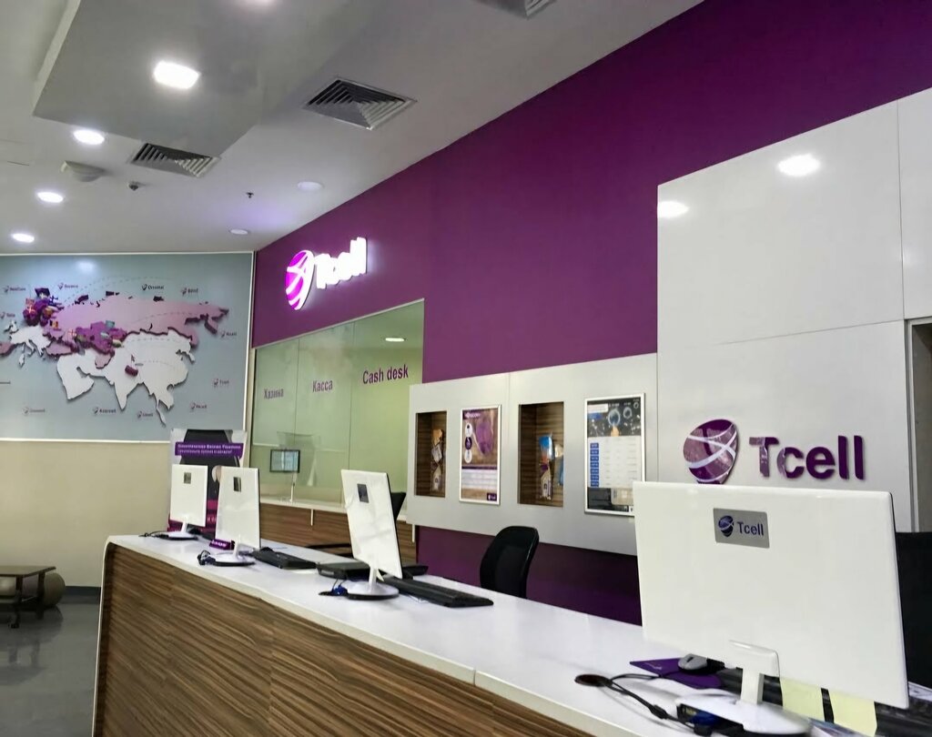 Mobile phone store Tcell, Dushanbe, photo