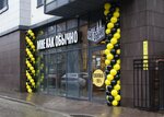 Мне как обычно (Kosmonavta Leonova Street, 55к1), beer shop