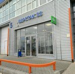 Верстак33 (Gastello Street, 8А) ، أثاث معدني