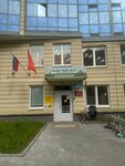 Детский сад № 67 (Zanevskiy Avenue, 42), jardín de infancia, guardería