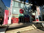 Alfa Plus Education Course Muratpasa Branch (Antalya, Muratpasa District, Meydankavagi Neighborhood, Ismail Cem Avenue, 37A), educación adicional