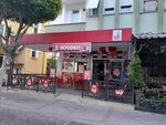Uk Noodle (Antalya, Alanya, Saray Mah., Kültür Cad., 10B), comida rápida