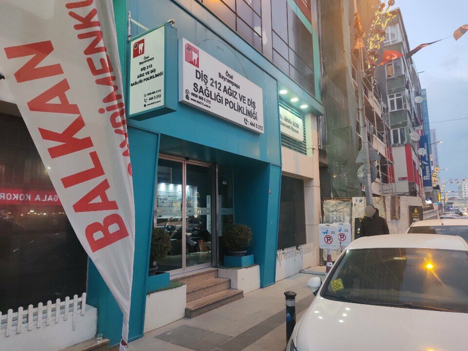 Clínica dental Dental 212 Oral and Dental Health Center, , foto