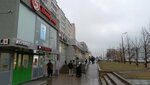 Doveriye (Rikhard Zorge Street, 67Г), pawnshop
