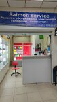 Simon Service (Michurina Street, 12А), phone repair