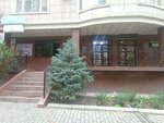 Business Progress (Razzakov Street, 22) ، خدمات قانونية