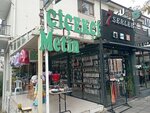 Çiçekçim Metin (провинция Анкара, район Чанкая, Балгат, улица Зиябей, 16F), магазин цветов в Анкаре