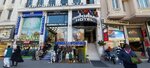 Ela Communication (Istanbul, Fatih, Ordu Avenue, 11A), mobile phone store