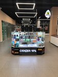 Суперфон (Dmitrovskoye Highway, 98), phone repair