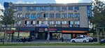 Ertas Law Office (Istanbul, Bahcelievler, Bahcelievler Neighborhood, Talatpasa Avenue, 39A) ، خدمات قانونية