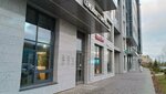 Industriya Klimata (City of Kazan, Sibgata Khakima Street, 51), acondicionadores de aire