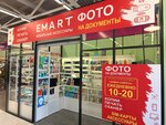 Emart (ulitsa Nikolaya Sotnikova, 10А) ، لوازم الهواتف المحمولة