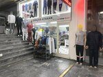 Atakanlar Tekstil (Ankara Province, Altındag District, Haci Bayram Neighborhood, Sanayi Avenue, 33), tienda de ropa