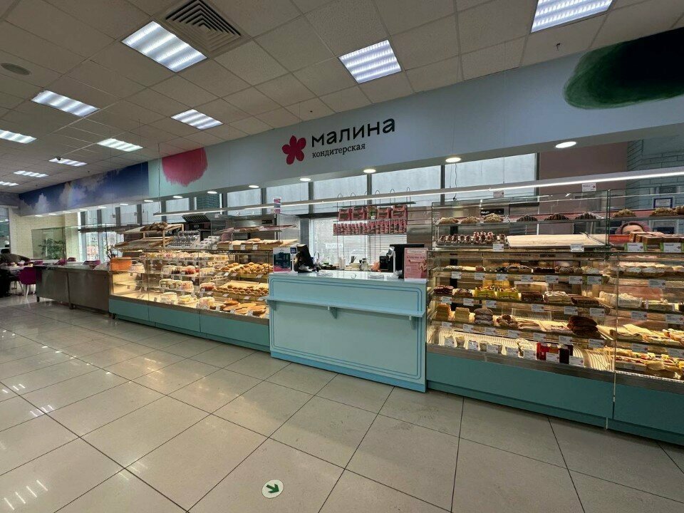 Confectionary Malina, Balakovo, photo