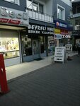 Demetevler Metro Turizm (Ankara Province, Yenimahalle, Demetlale Mah., 406. Cad., 3A), bus transportation