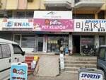 Hiber Security Systems (İzmir, Gaziemir, Atıfbey Mah., Prof. Dr. Türkan Saylan Cad., 31O), sistemas de seguridad y protección
