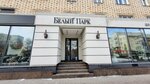 Белый парк (ulitsa Krasnoy Armii, 9/11), interior goods