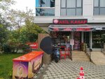 Asil Butcher Delicatessen (Istanbul, Kadikoy, Kosuyolu Neighborhood, Kosuyolu Street, 93A), butcher shop