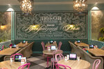Шоколадница (mikrorayon IKEA, 1), coffee shop