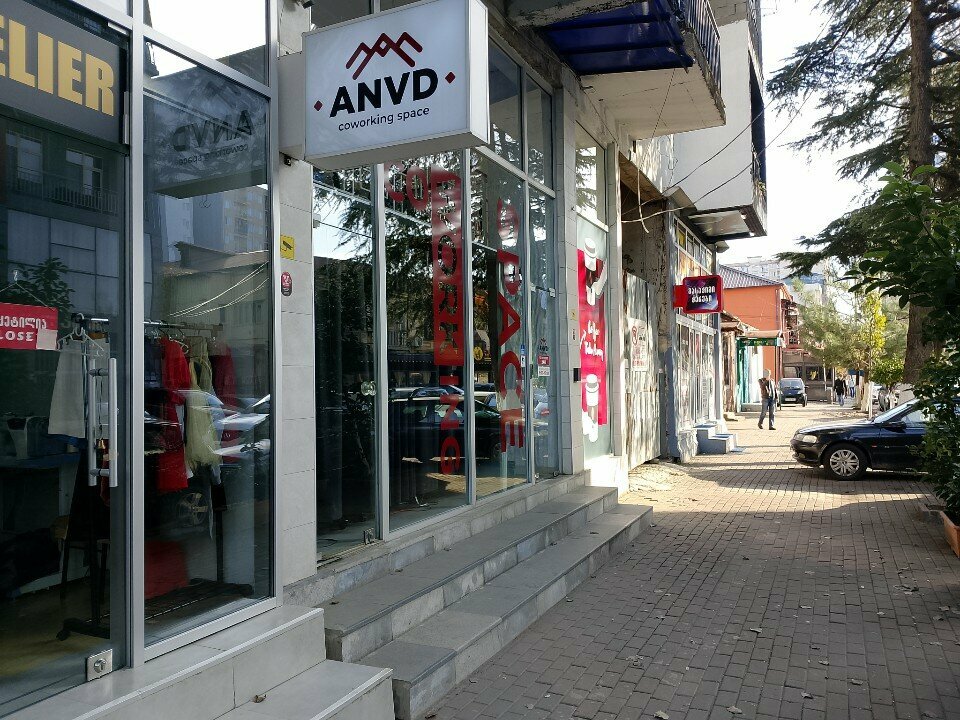 Coworking Anvd, Batumi, photo