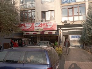 Kalender Gaz Dunyasi (Ankara Province, Altındag District, Zubeyde Hanim Neighborhood, Secim Avenue, 45A), car service, auto repair