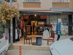Niya Boutique (İstanbul, Maltepe, Bağlarbaşı Mah., Mor Lale Sok., 5A) ، متجر ملابس